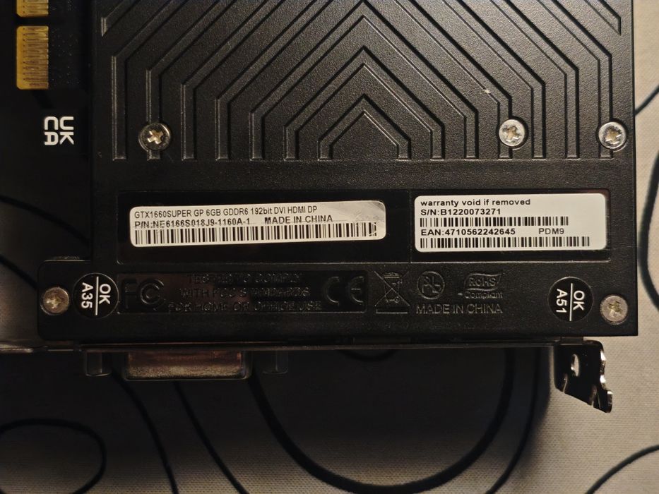 GTX 1660 Super Palit(В идеале, с тестами)