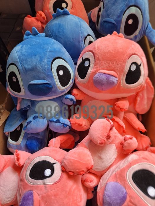 Комплект 2броя Плюшена играчка Лило и Стич, 20см, Плюшен Стич Stitch