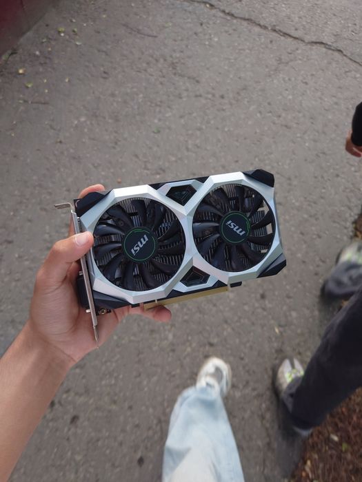 MSI GTX 1650 4gb
