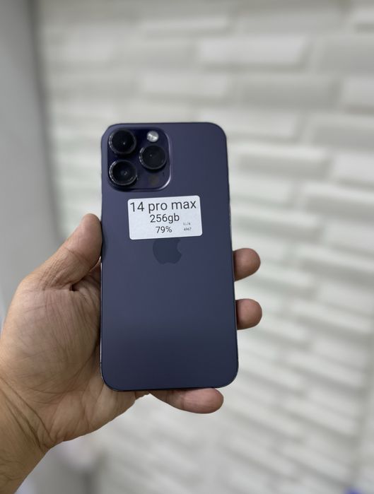 iPhone 14 pro max 256gb