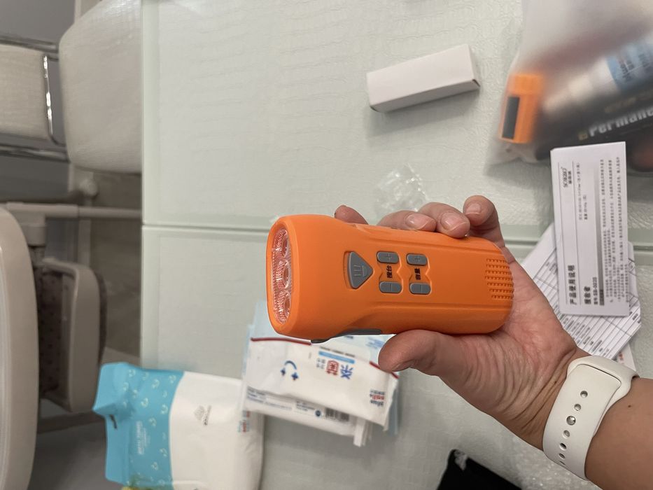 Тревожный чемодан