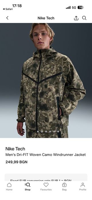 Nike tech комолект Л долно и ХЛ горно