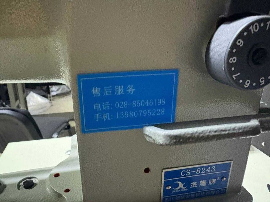 Аренда производства