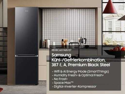 Нов инверторен хладилник с фризер А клас Samsung RB38C607AB1