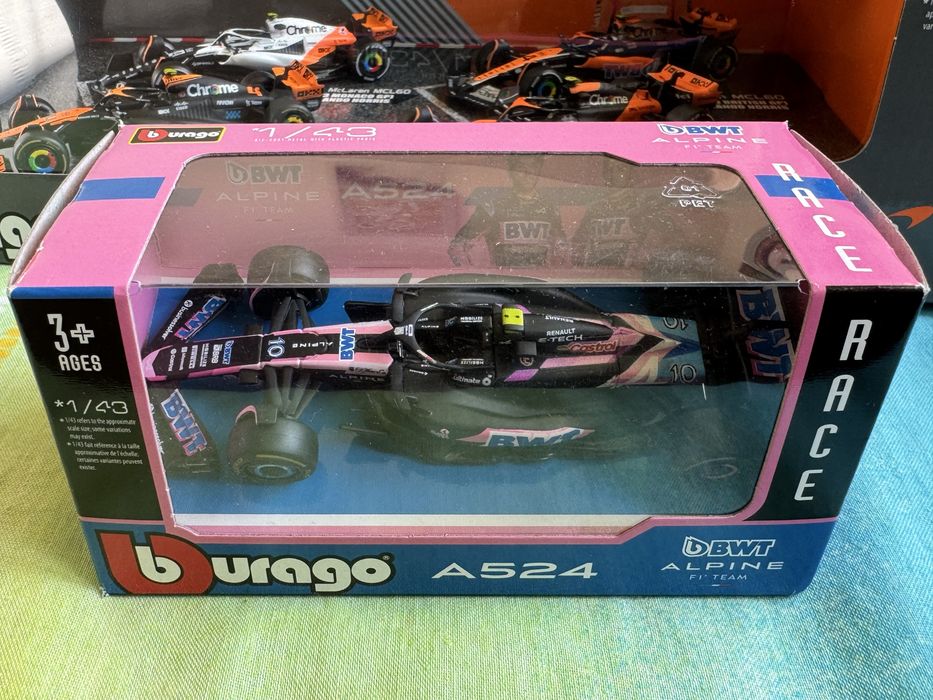Burago коли от F1