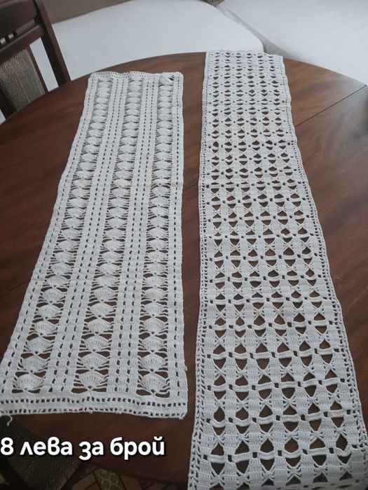 Плетени карета от Испания