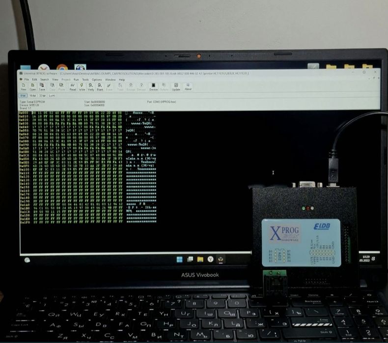 Диагностика, компьютерная диагностика авто