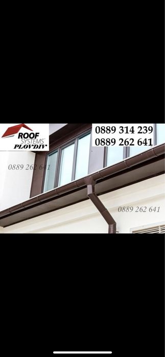 Промо % Метални керемиди Premium Mark Plastification steel