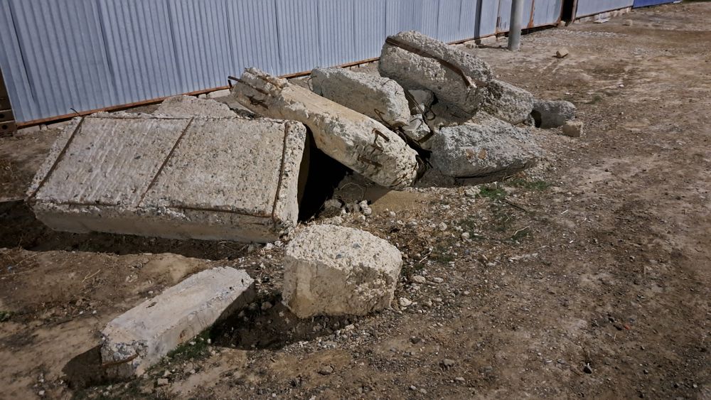 Отход бесплатно тегін