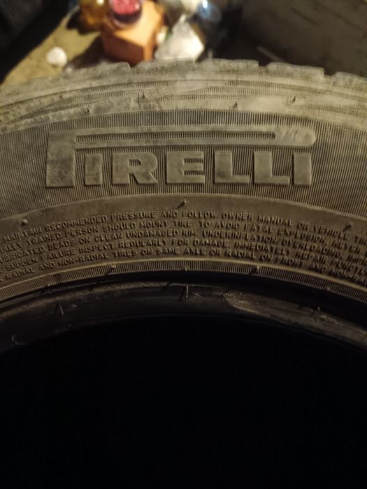 Продам резину б/у