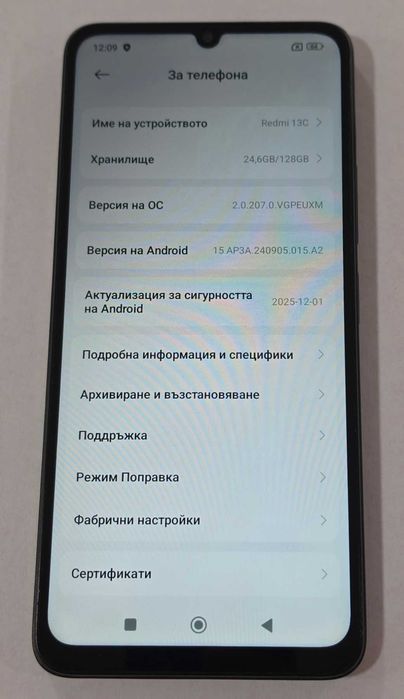 Redmi 13C 128/4gb