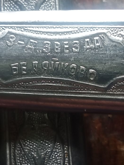 Продам столовую посуду.