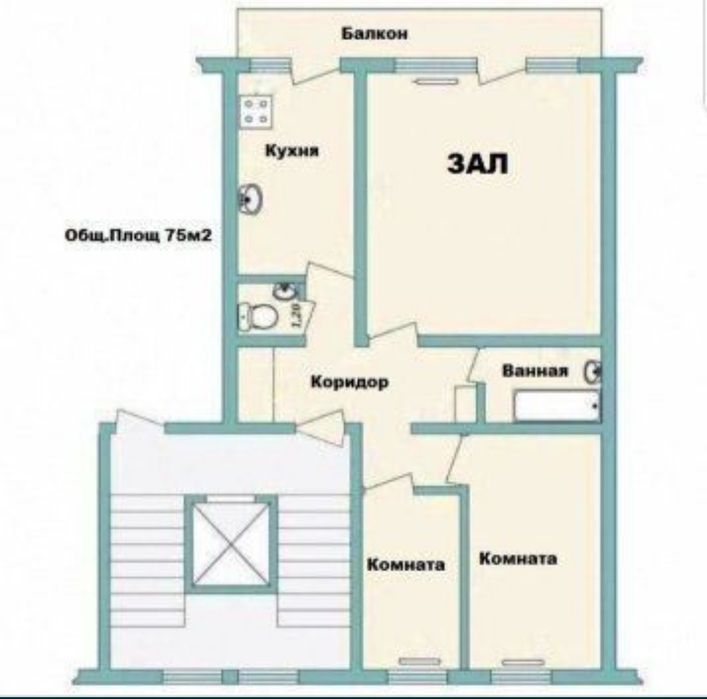 Uy uzimniki reltir yuq urtada