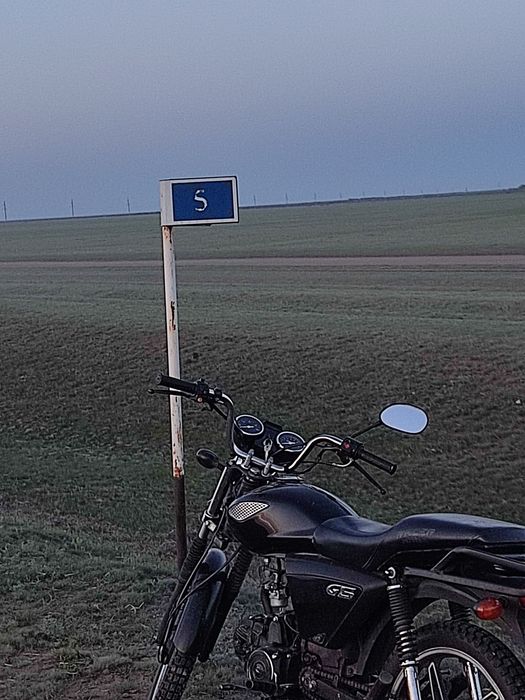 Alpha Racer RC50 (GS110)