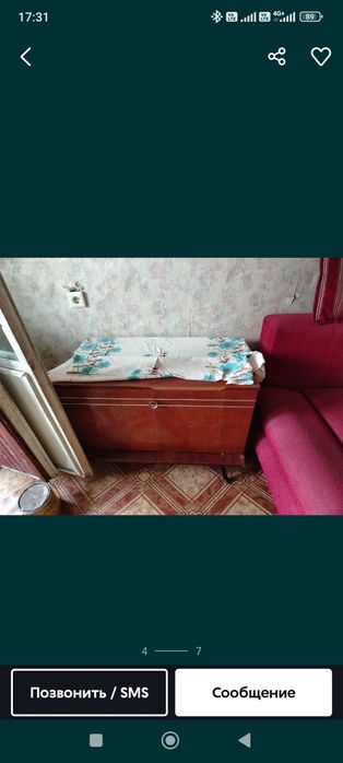 Продам мебель не дорого и диван