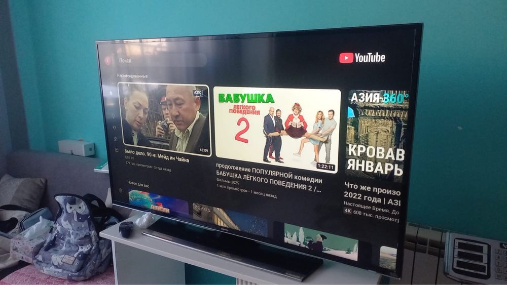 Продам телевизор