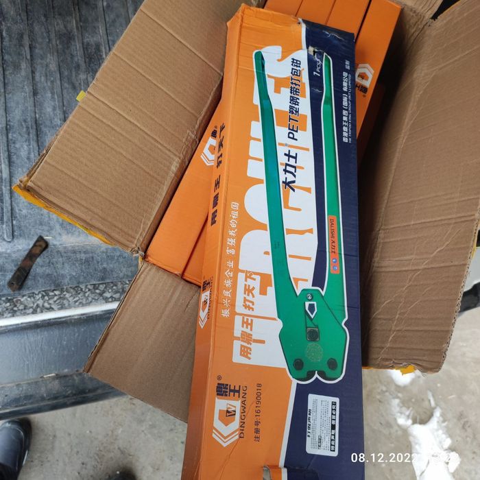 Упаковочный аппарат для пет для