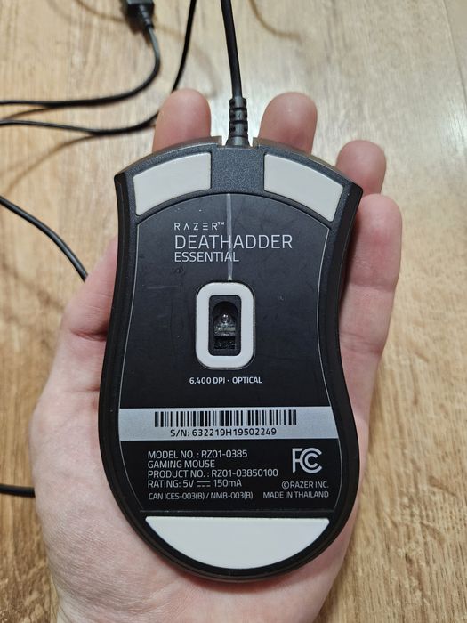 Mouse Gaming Razer Deathadder Essential