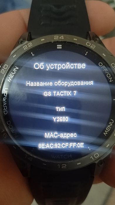 Продам смарт часы