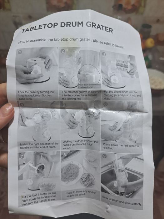 Овощерезка новая