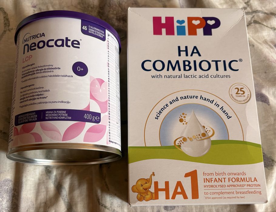 Ново адаптирано мляко различни марки
