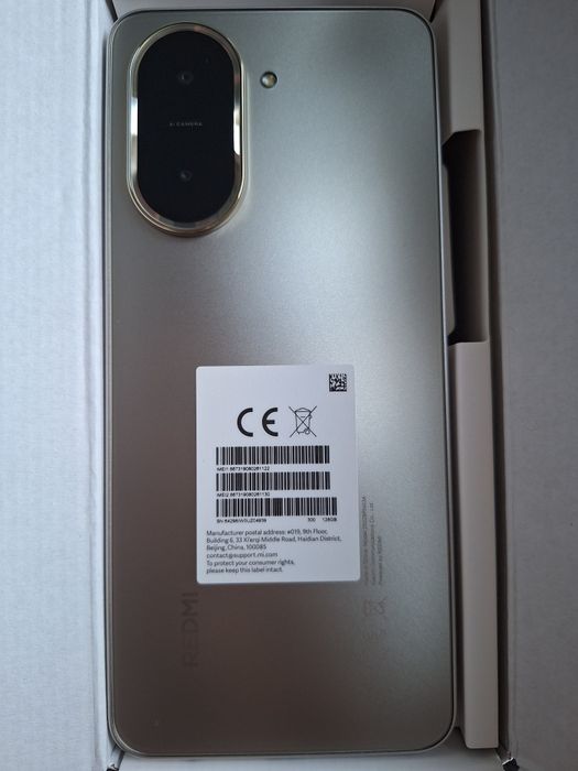 Xiaomi Redmi А5(Sandy Gold/Lake Green) — 128GB / 4GB RAM — Чисто нов