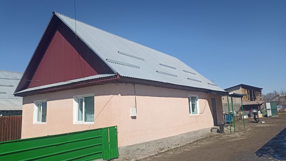 Уй сатамын продам дом