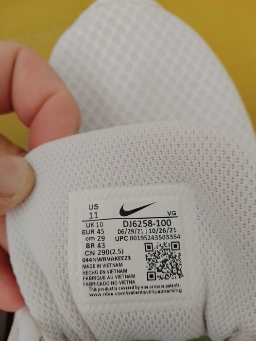 Продавам Маратонки Nike