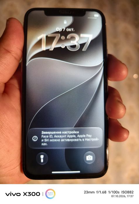 iPhone 11 Pro Gold 64gb