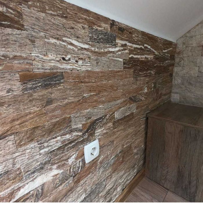 Travertin  Walnut Scapitat  15 x 5 x 2 cm 94,50 +TVA / mp