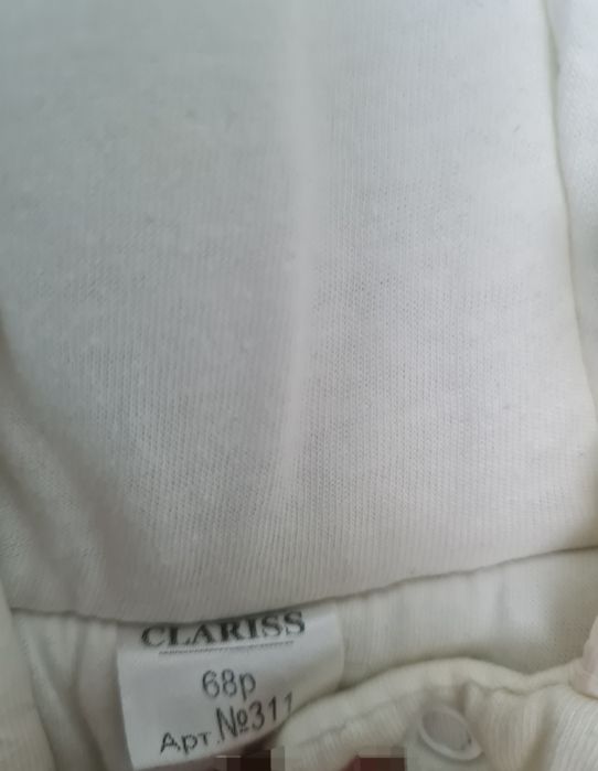 Продам осенний комбинезон детский, размер 68