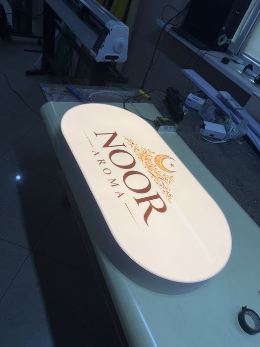 Наружная реклама