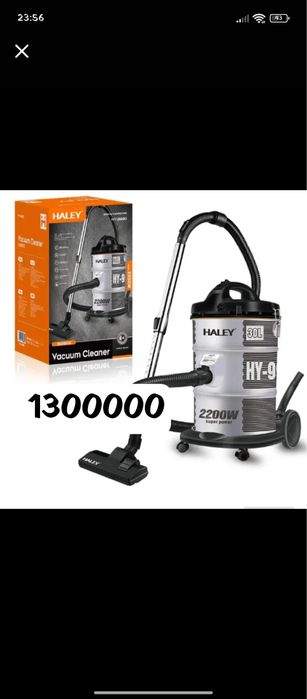 Plisos Haley artel tv android