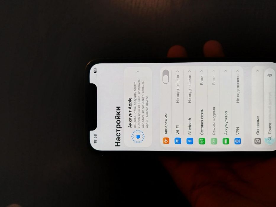 Iphone 12 pro Srochno Pul Zarur