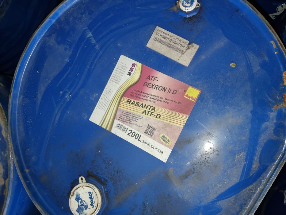 Продам антифриз и Атф