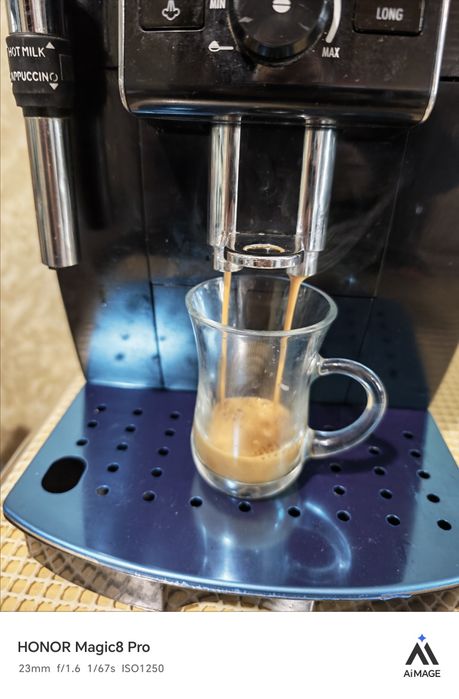 Delonghi ECAM 25.120.B Magnifica ECO