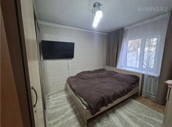 Продается дом в центре города