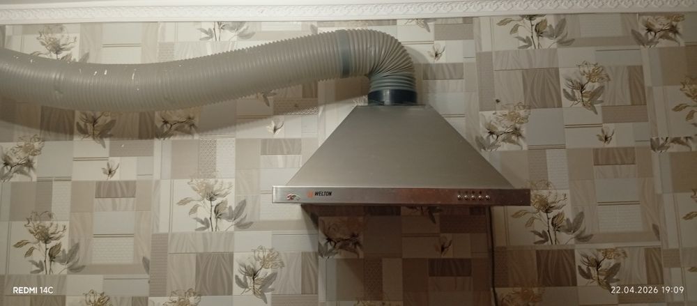 Продам вытяжку в кухню
