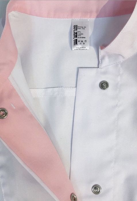 Халат медицинский женский