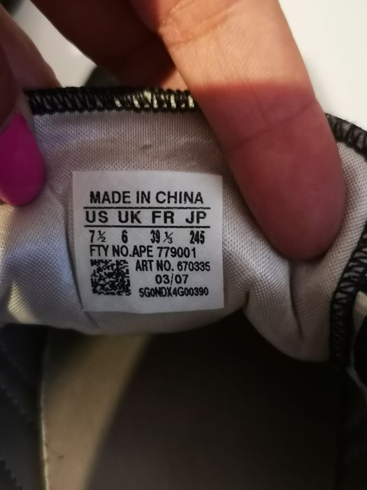 Маратонки Adidas