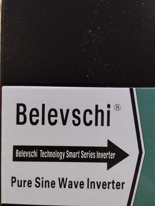 Инвертор 12/24в от Германия