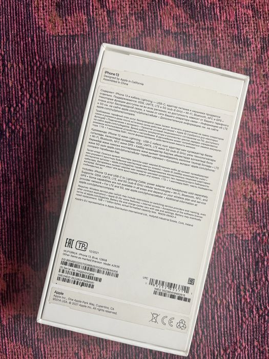 Iphone 13/128.