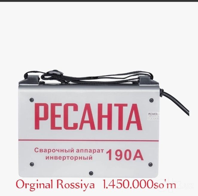 Ресанта Orginal Rossiya. Resanta payvandlash apparati Сварочный аппара