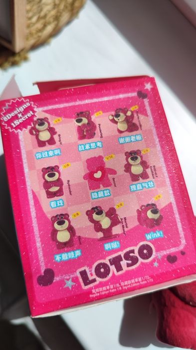 Фигурка Лотсо 52toys