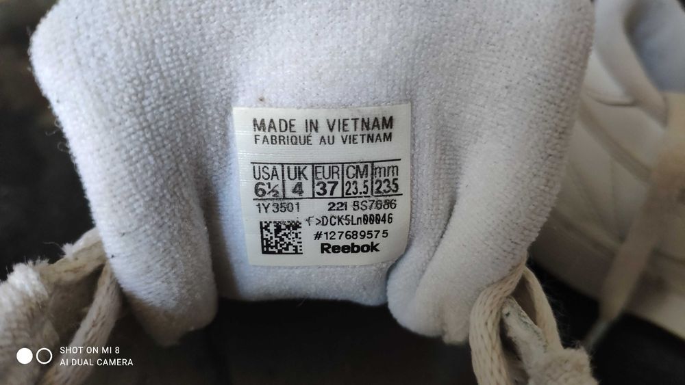 Детски маратонки Reebok 37 Номер