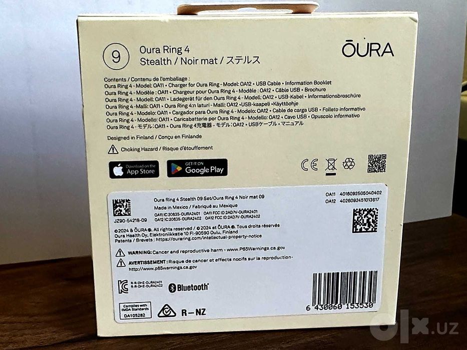 Oura Ring 4 Stealth - матовый чёрный, размер 9