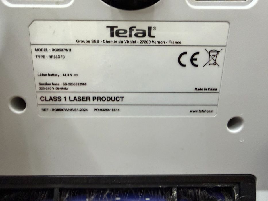 Робот-пылесос Tefal X-plorer Serie 75