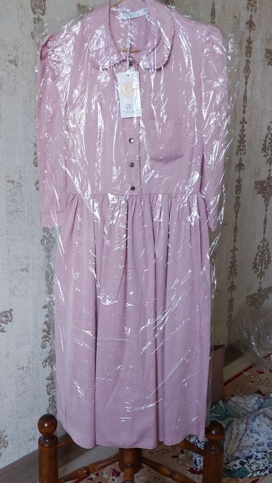 Fransuzkiy  stil koyne38 razmer