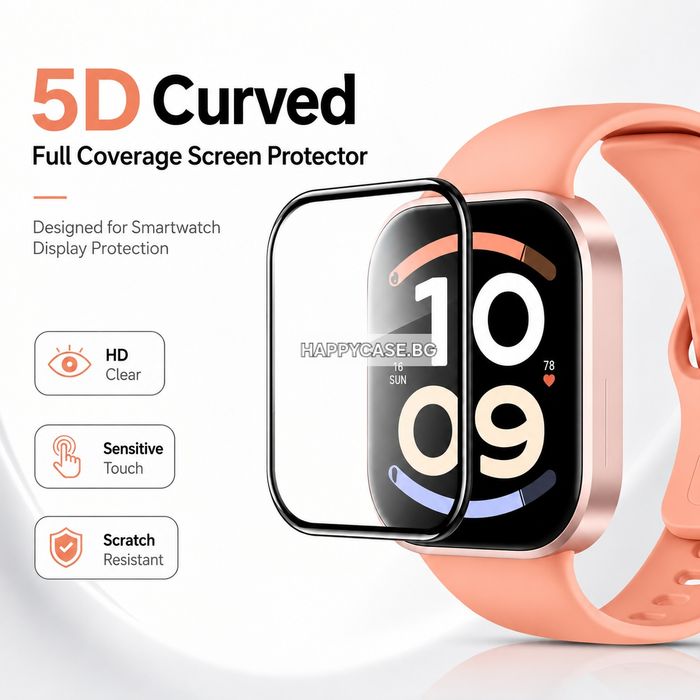 Xiaomi Redmi Watch 6 / 6 Lite / 6 Active / 5D Извит протектор за цял екран