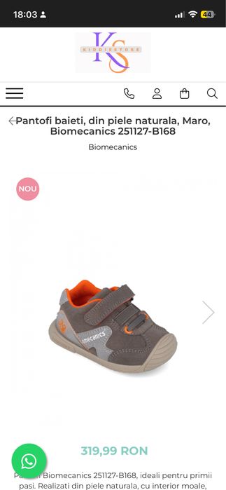 Pantofi baieti, din piele naturala, Maro, Biomecanics 251127-B168